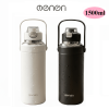 Bình Giữ Nhiệt 1500ml INOX 316